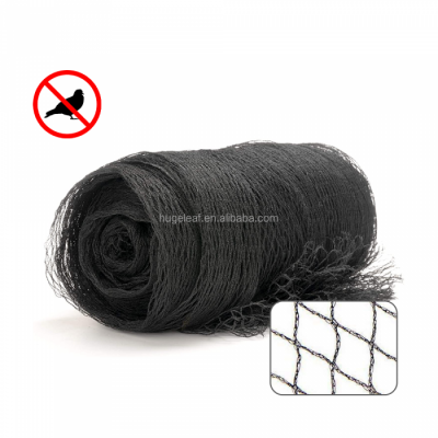 Garden Knitted Anit-bird Net Plastic Mesh Trapping Birds Netting For Garden Catching